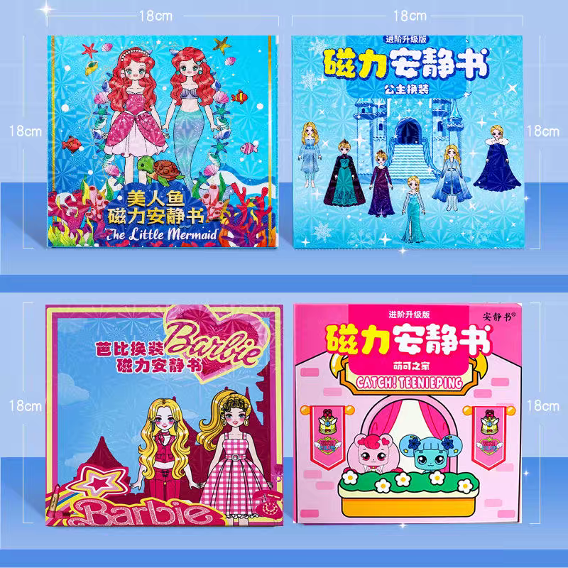 Elsa Princess Magnetic Quiet Book New Girl Mermaid Elsa Dress Up Magnetic Strong Magnetic Stickers Manual DIY