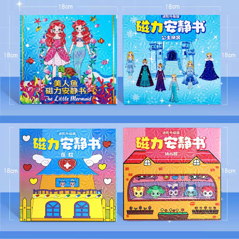 Elsa Princess Magnetic Quiet Book New Girl Mermaid Elsa Dress Up Magnetic Strong Magnetic Stickers Manual DIY